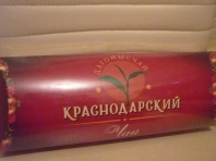 Чай в сувенирной упаковке Ассорти № 348   300 г